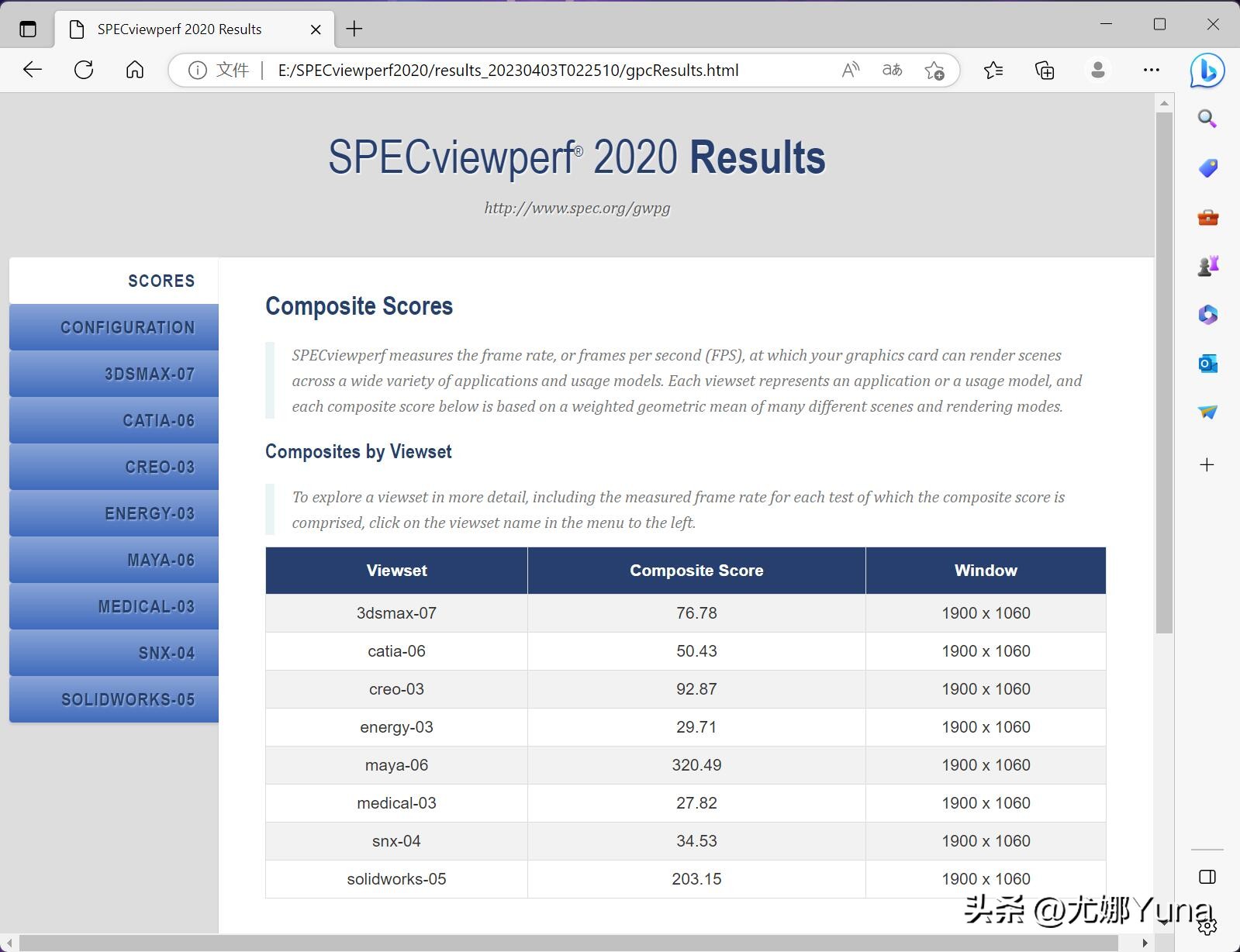 联想geekprog5000优点,联想GeekProG5000测评