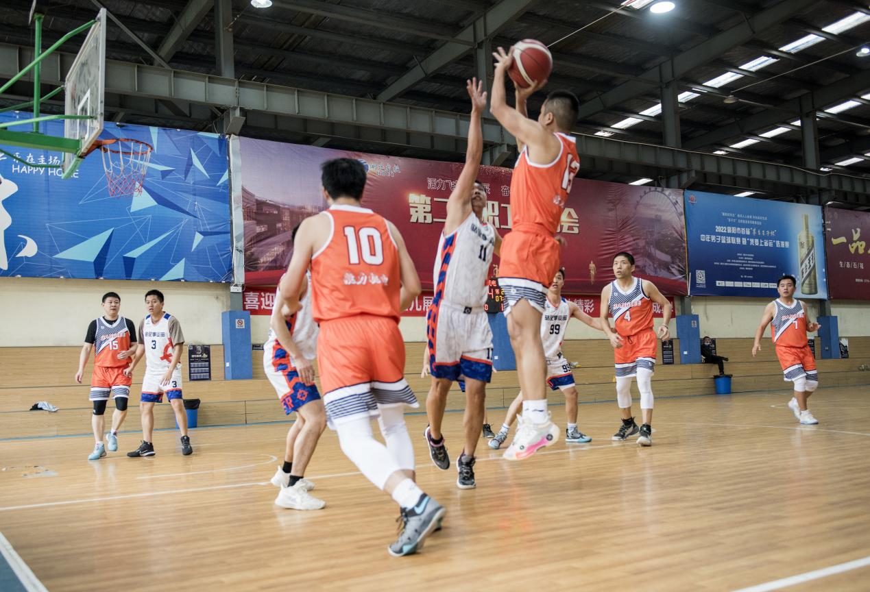 襄阳市第七届城市运动会,职工运动会襄阳