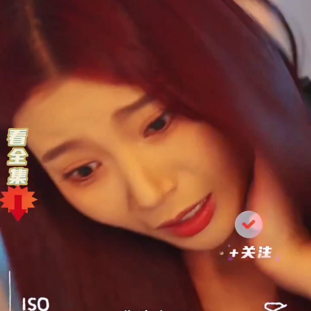 白天刷不到晚上逃不掉节目,白天刷不到晚上逃不掉系列剧情