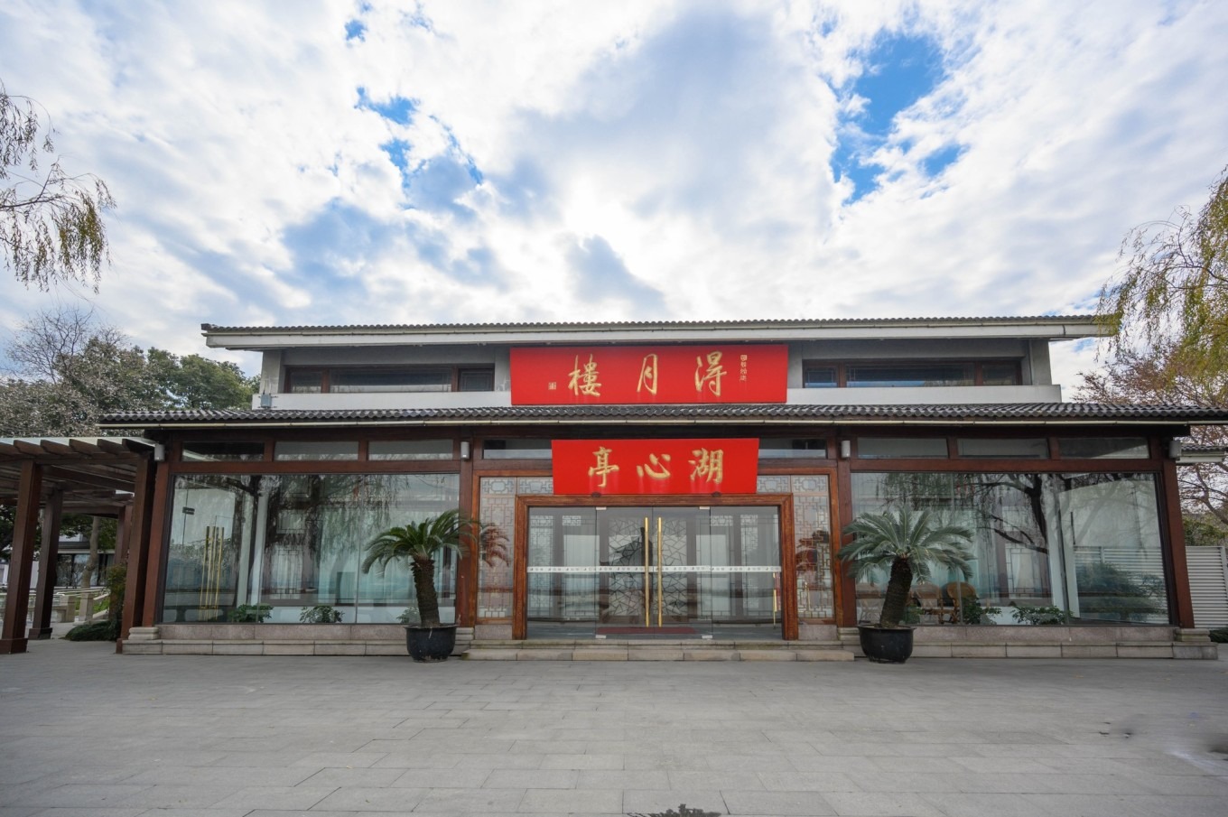 苏州双面绣,走进苏州双面绣