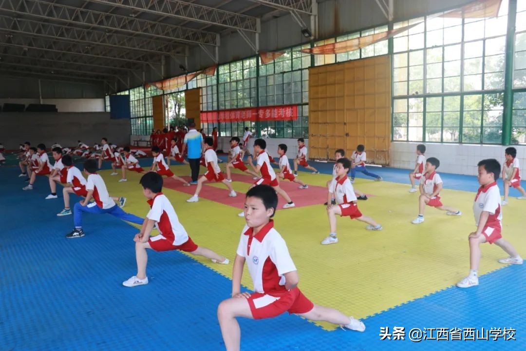 体艺并举特色兴校——江西省西山学校特色建设纪实