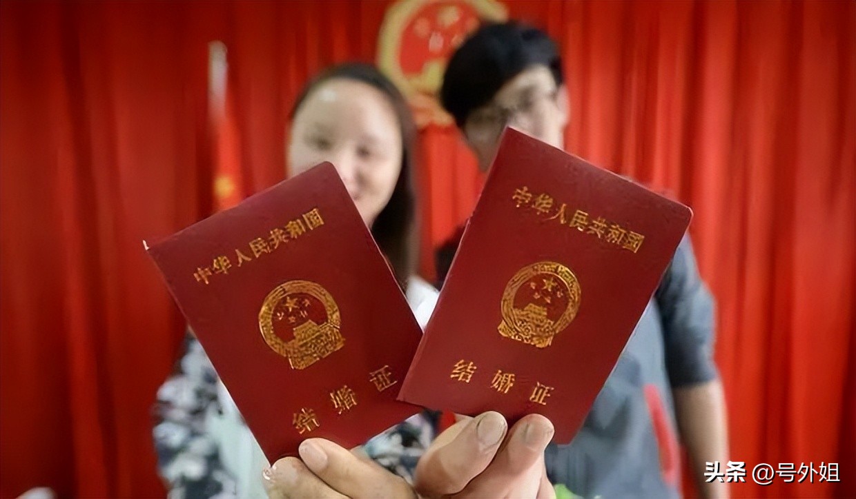 结婚登记需要户口簿吗,两人登记结婚可以不要户口簿吗