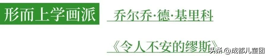梵高真迹有来过中国展出吗,梵高成都展会