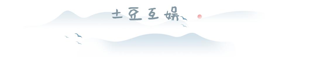 事实证明，为了钱选择当“裸模”的汤加丽，已经走上了另一条路