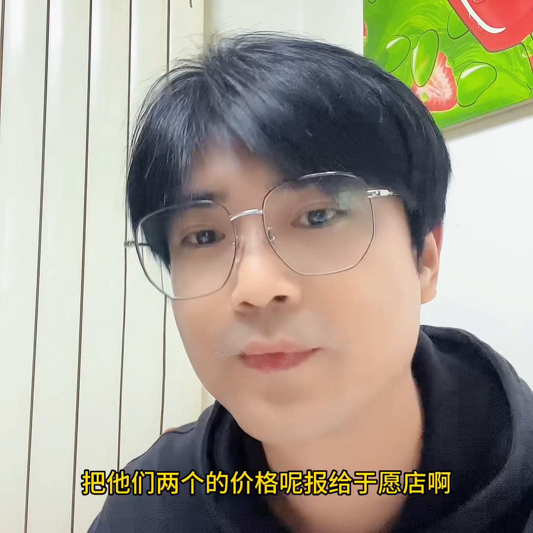 不是一家门店怎么做连锁,不是所有门店都可以做餐饮吗