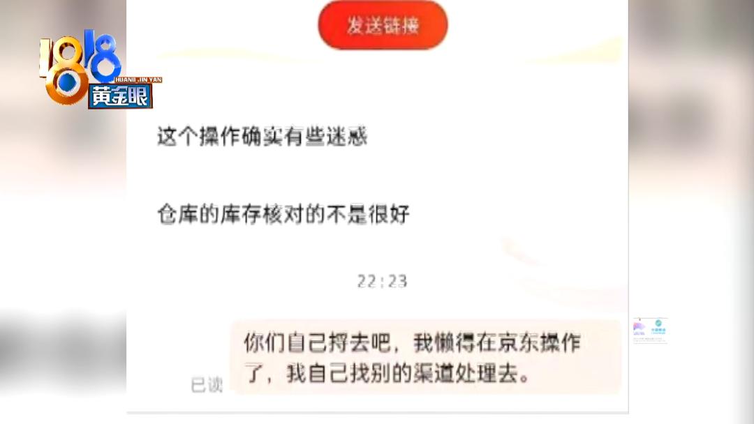 买了双李宁鞋,买李宁鞋尴不尴尬
