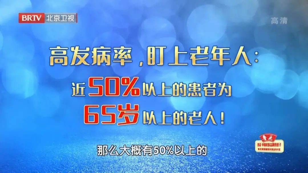 预防肺炎吃什么食物最好,老年肺炎宜吃什么食物