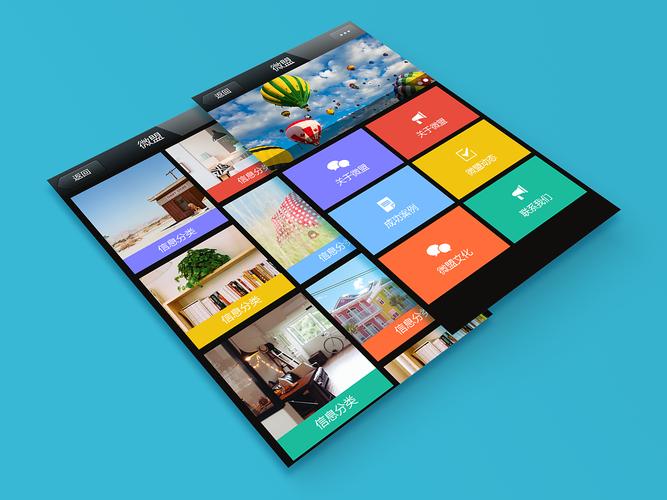 模板网站和定制网站开发的区别,室内定制设计案例网站