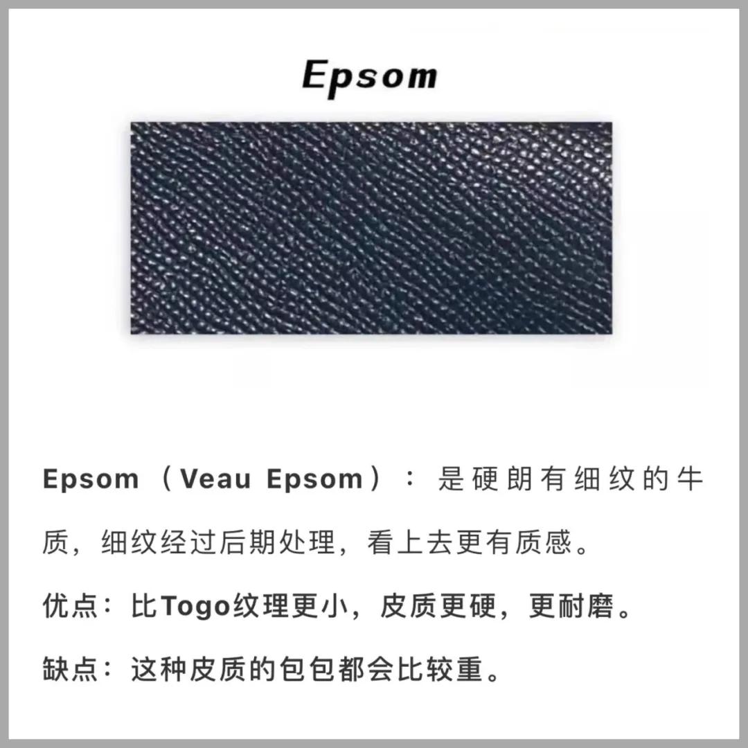 第一个包买lv还是圣罗兰,第一只包买lv还是迪奥