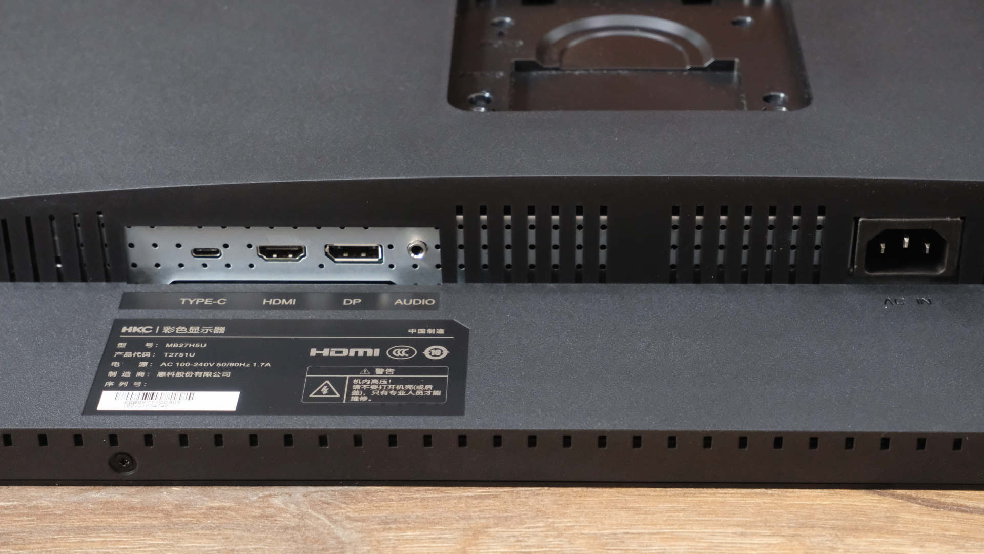 hkct4000显示器,hkcv2712显示器怎么样