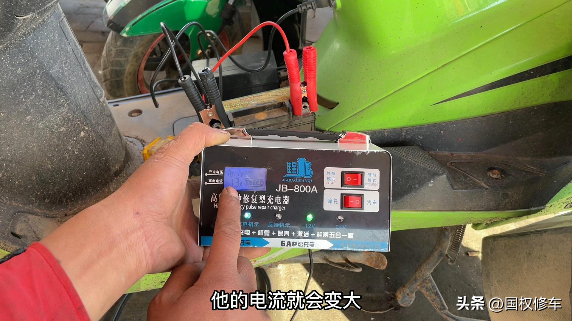 电动车长期不用电瓶饿死怎么办,九号电动车电池饿死了怎么激活