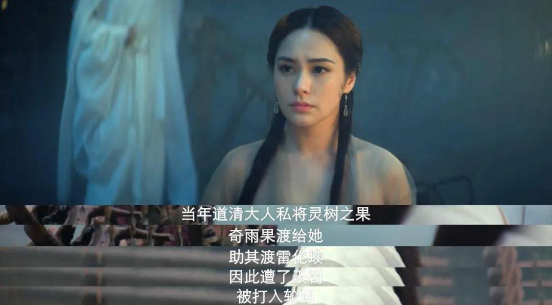 露再多也没什么用，她还要被消磨多久