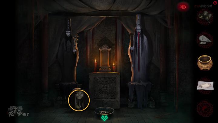 校园纸嫁衣游戏解谜攻略,纸嫁衣中式剧情解谜第一关怎么过