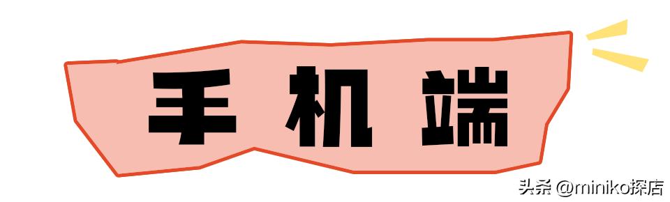 满50元减十元怎样买才划算,满足什么条件可以领40-50补贴