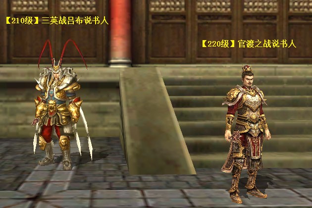 三国群英传2改版改了什么,三国群英传2网络版地图