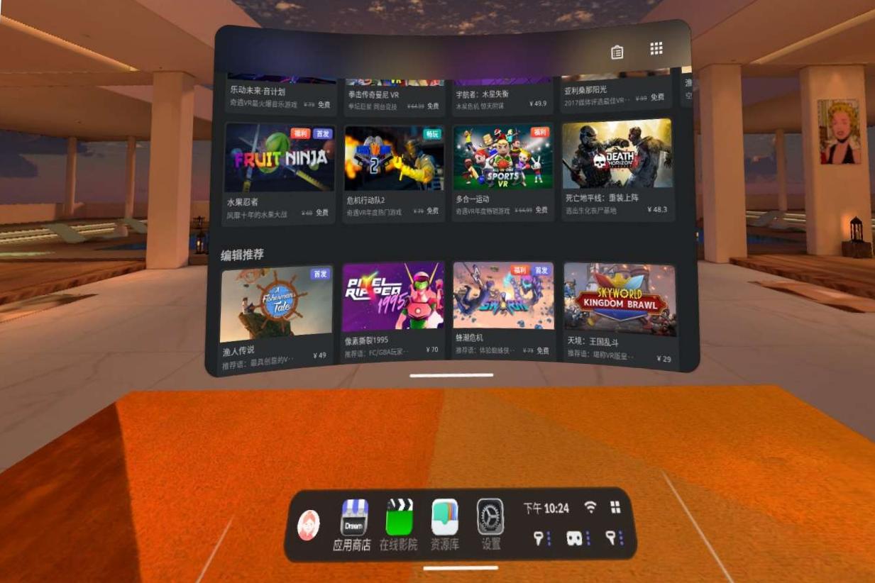 200寸巨幕看电影,200寸巨幕电影院