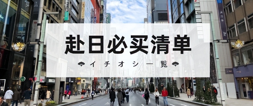 海外代购神仙水很便宜是真的吗,神仙水哪个海淘最便宜