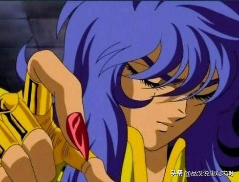 万字深度解析十二黄金：水产二人组最弱？为什么撒加才是第一？