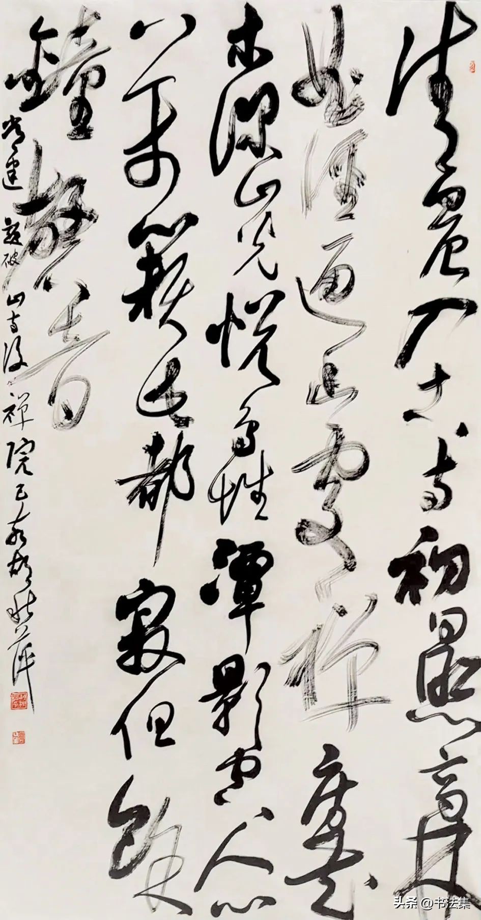 百卉争春——中国书协第八届女书家委员会委员作品选刊