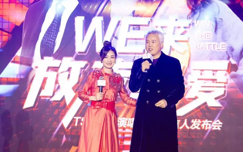 2022翻车明星,2022跨年翻车现场