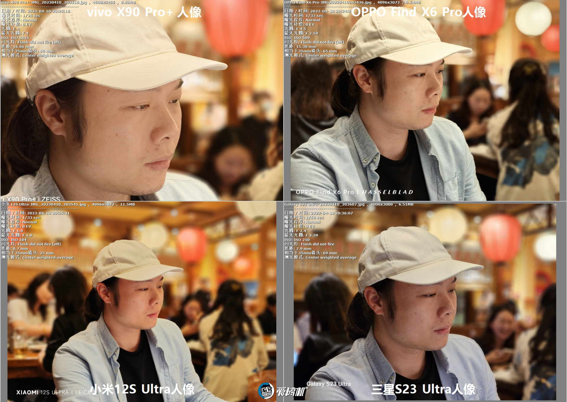 oppofindx6pro光固菲林膜,oppofindx6pro绿色开箱评测