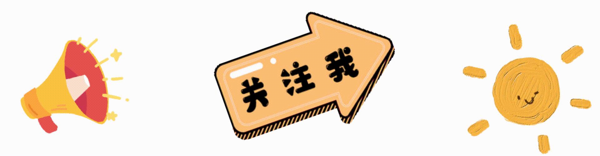 姐姐新婚前妻离奇失踪,北京女子坐出租车失踪