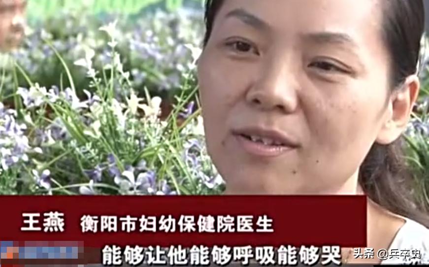 安徽孕妇生孩子孕妇死亡事件,女子高铁意外早产后续