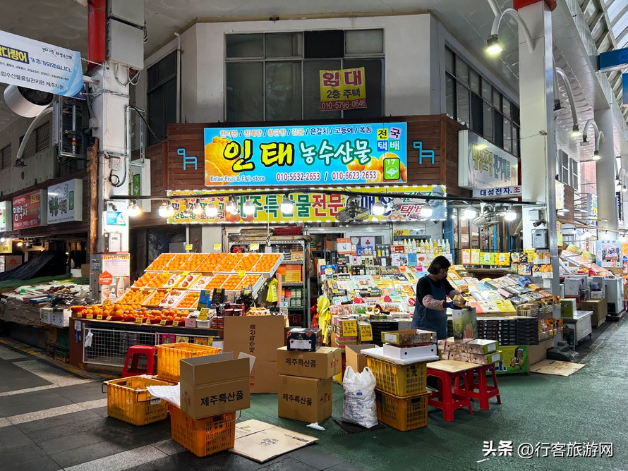 韩国济州岛和美国夏威夷,济州岛游玩