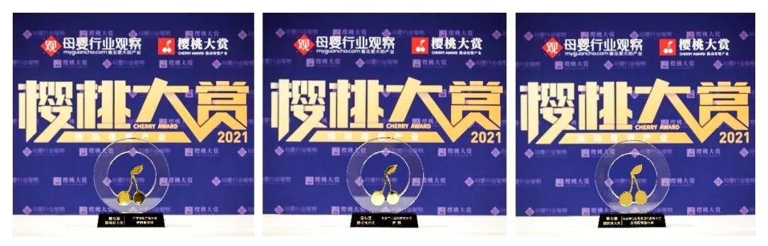 国产奶粉推荐伊利金领冠,伊利奶粉金领冠珍护儿童奶粉