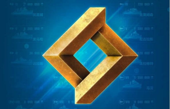 战舰世界0.9.10版本更新到13.2,战舰世界2023活动