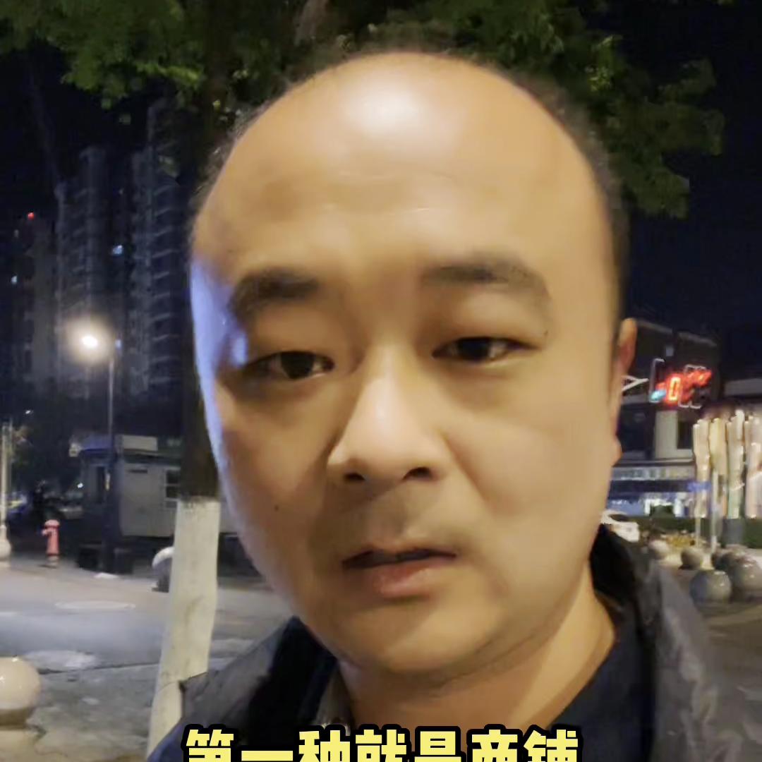 南京买房最好楼盘,南京购房指南区域