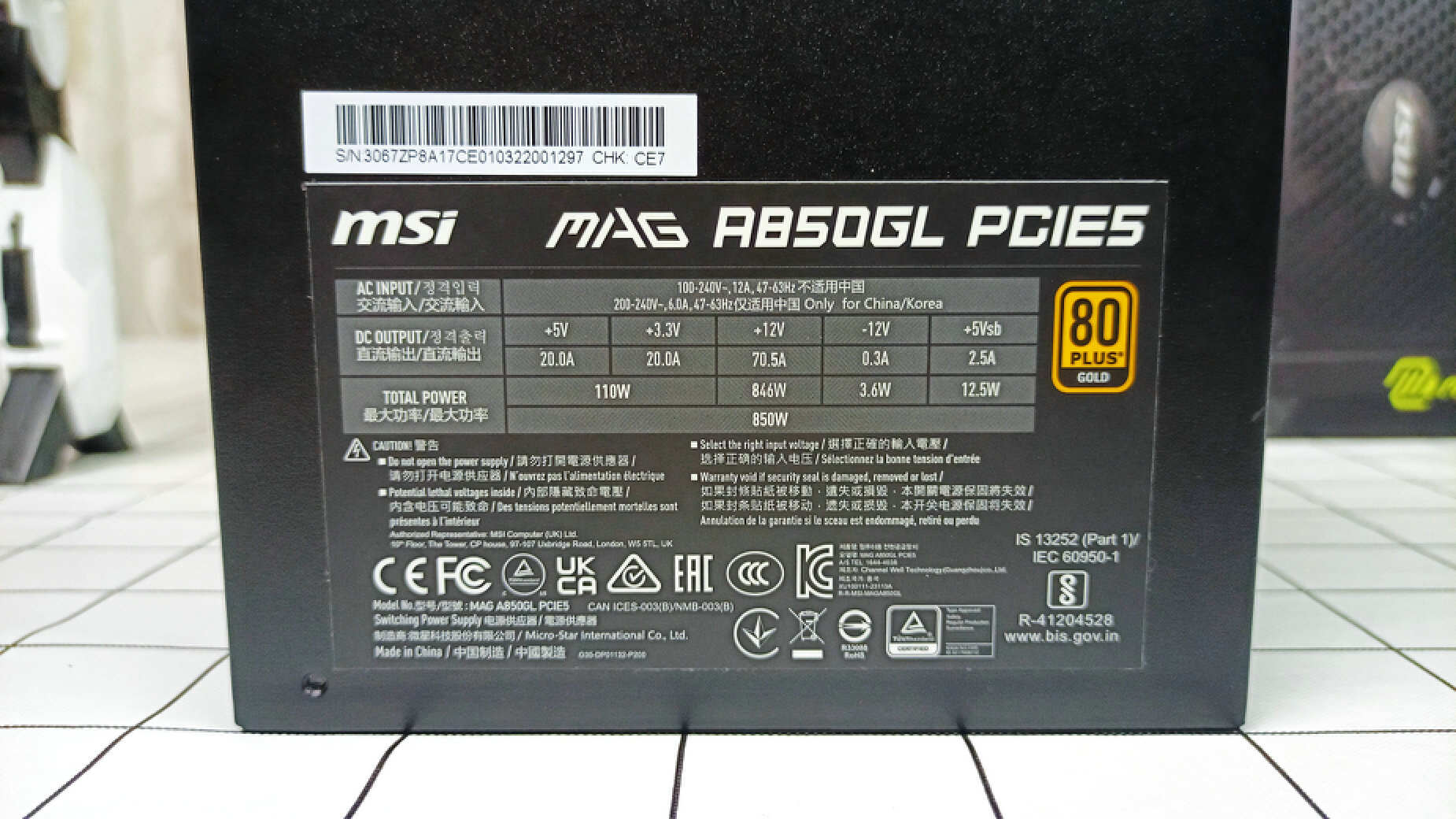 微星maga850gl和a850g,diy最坑电脑配置