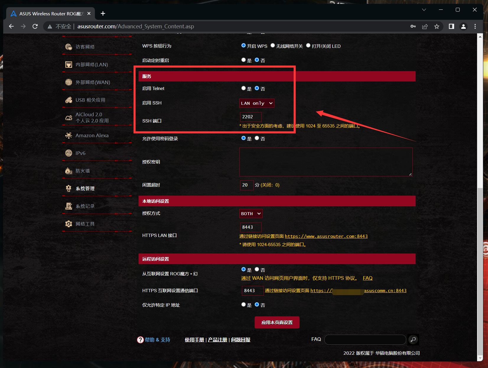 路由器测试需要测试哪些方面,手把手教你路由器性能测试