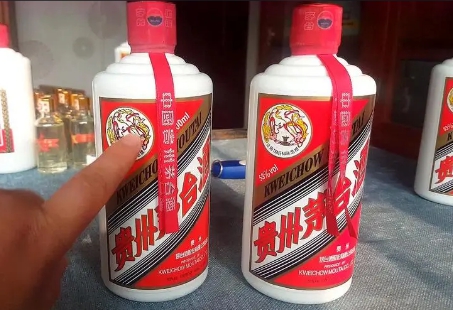 卖白酒的骗局揭秘,卖白酒的骗局套路大全