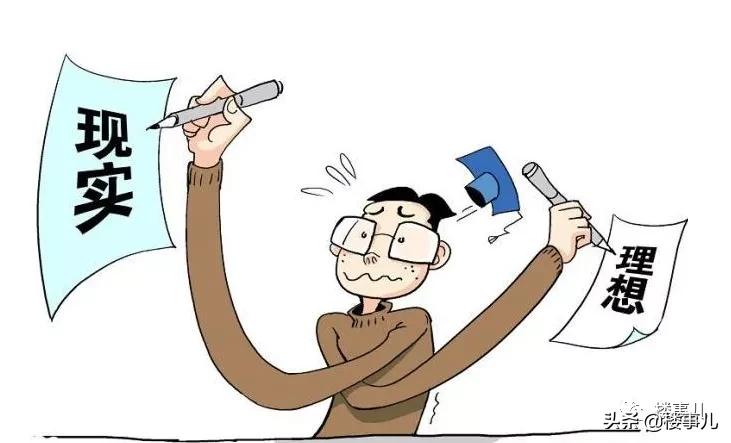 北龙湖正弘会所,郑州北龙湖正弘臻最新房价