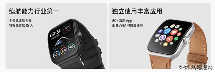 oppowatch3pro冰川灰铂黑区别,oppowatch3pro冰川灰和棕色