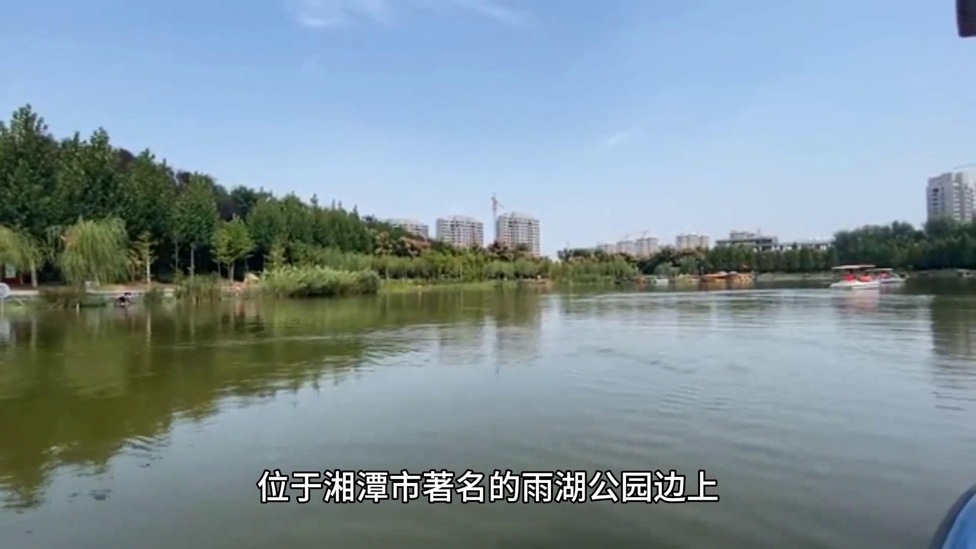 湖南湘潭市雨湖区小学排名,湘潭市雨湖区哪所小学校好