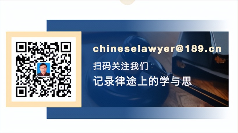 出借资质应对借用资质者进行有效管理监督，否则就应承担相应责任