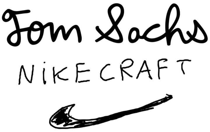 耐克最好用的鞋子,耐克史上毫无科技的鞋