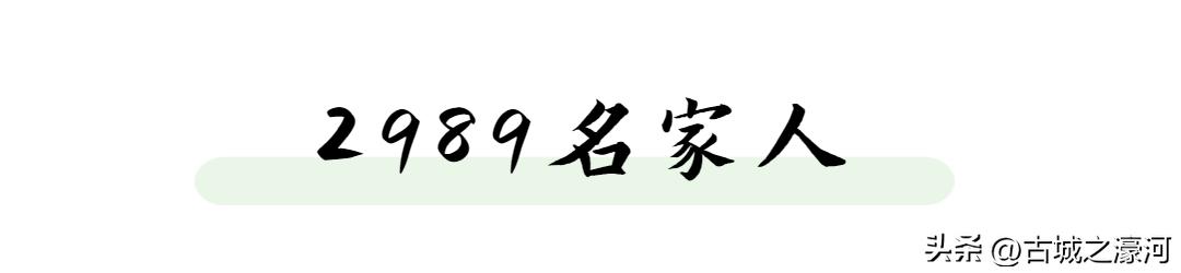 金色维也纳这个楼盘好吗,江城逸品昨天消息