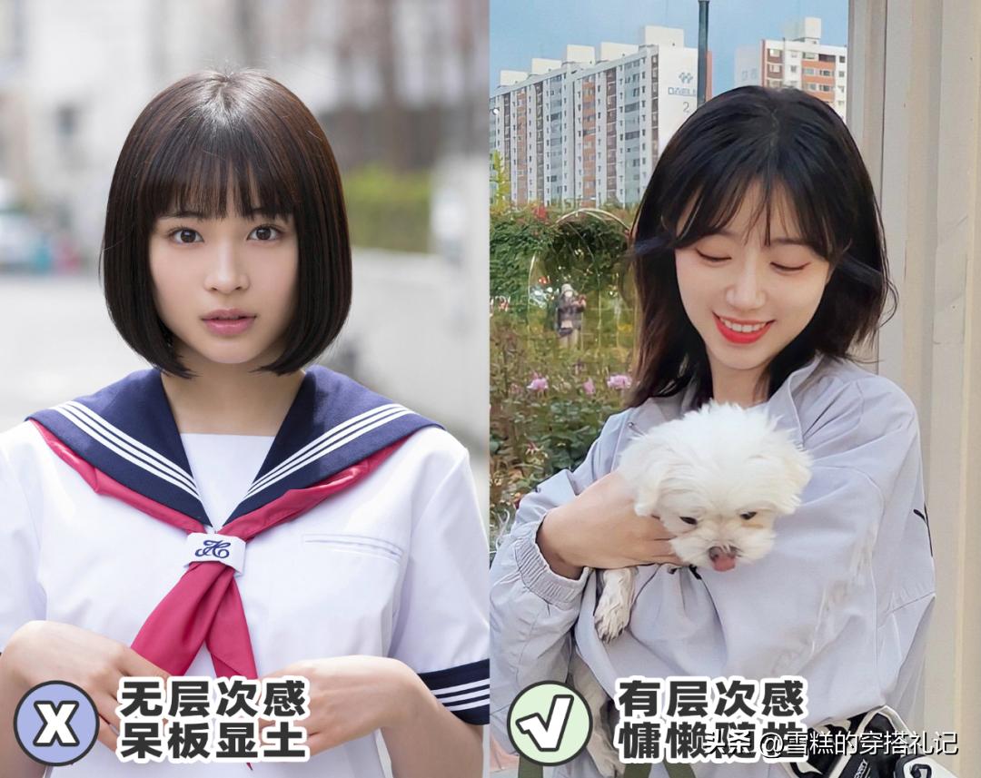 超好看齐眉露耳发型,过肩发型大脸女2020流行发型