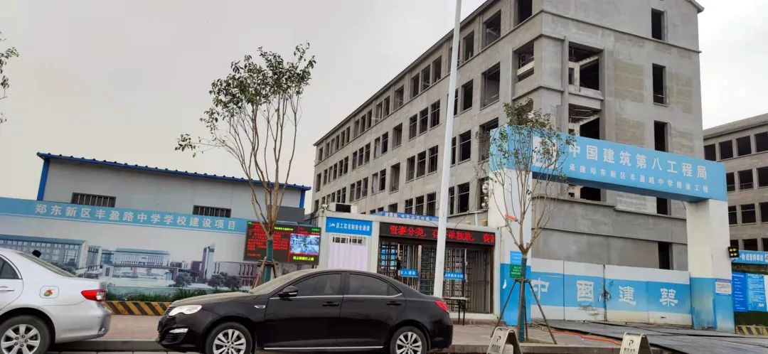 北龙湖三大名校排名,北龙湖最好的公办小学