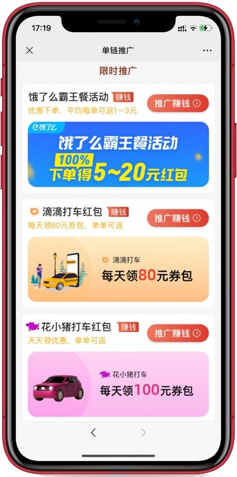 福禄哪个系列最好用,福禄克的中档产品有哪些