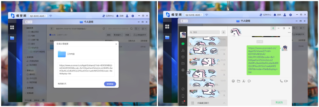 入门级nas使用心得,nas从入门到入坑精讲
