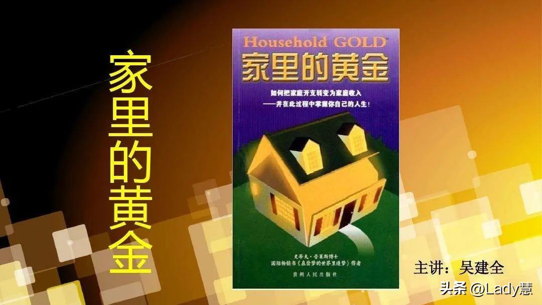 想让宝妈做副业的话术,宝妈要怎样平衡家庭和工作