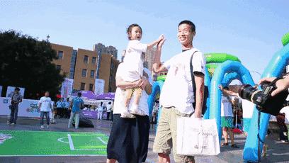 趣味运动会室内游戏项目,残疾人趣味运动会游戏