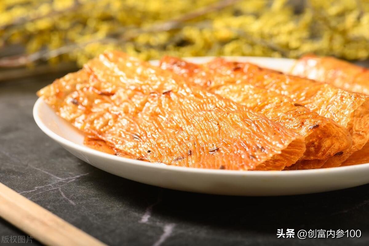 创富内参怎么样,创富内参