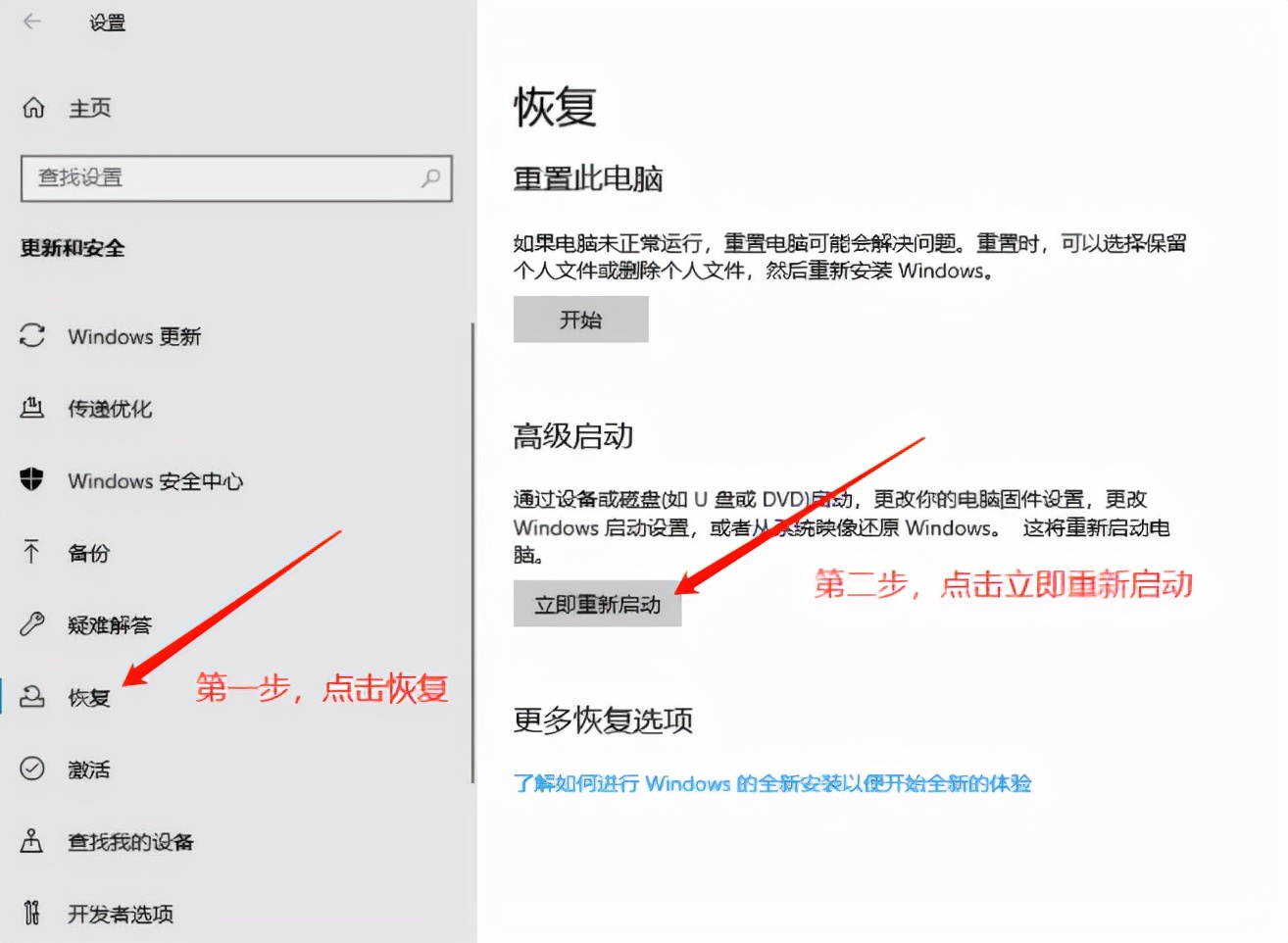 电脑出现请使用管理员权限,电脑打开软件输入管理员账号密码