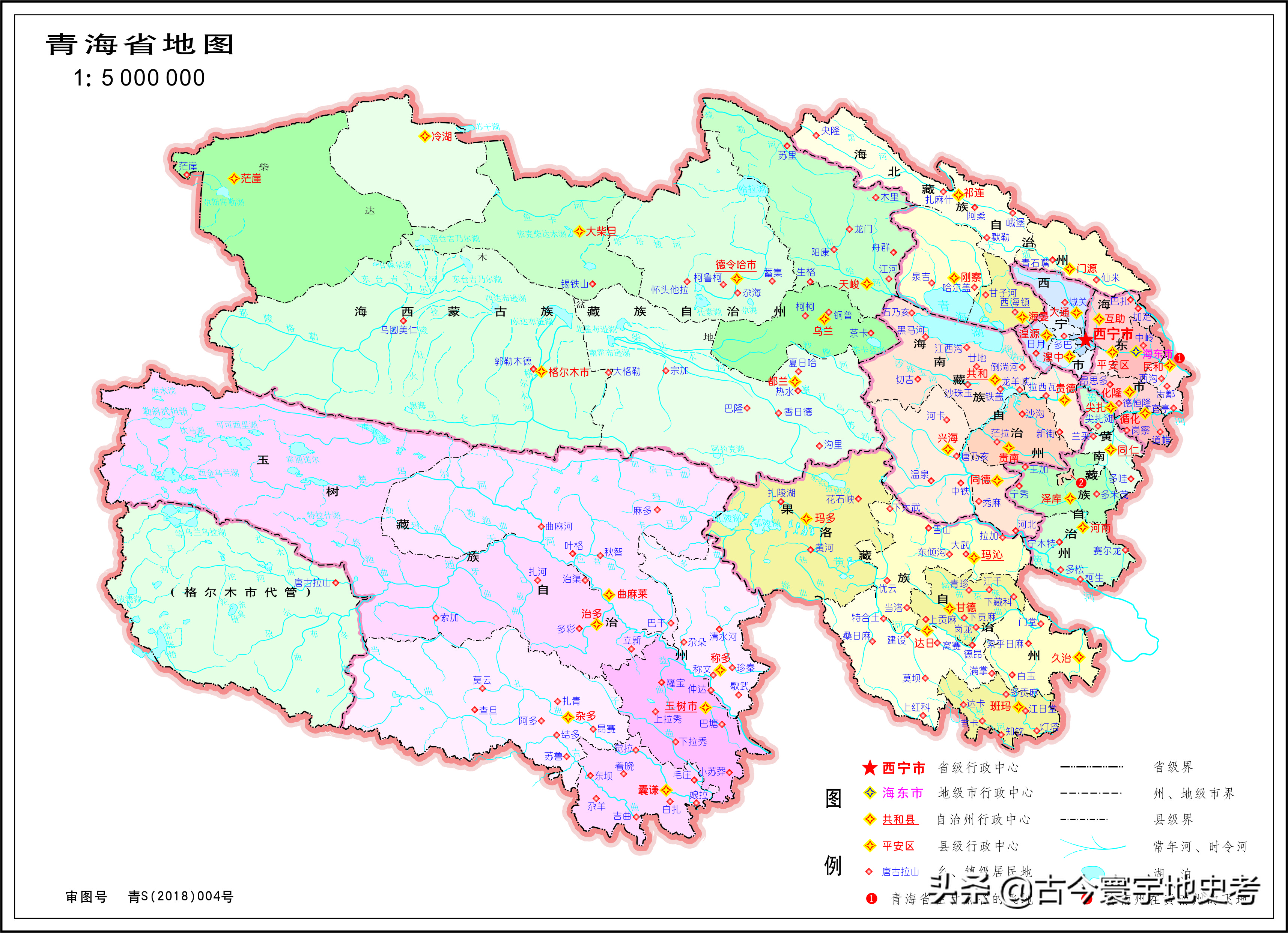 各地级行政区面积排名,中国省级行政区区划图