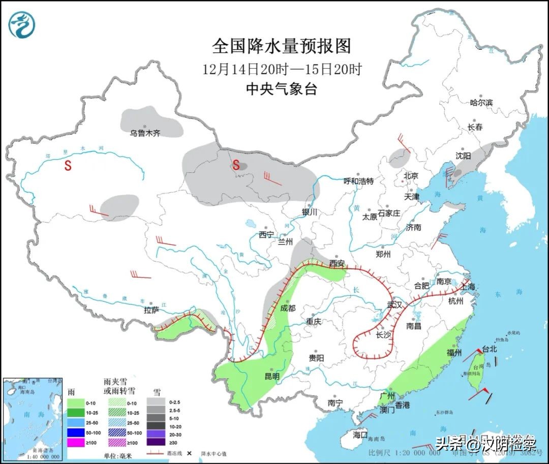 早啊！新闻来了〔2022.12.15〕